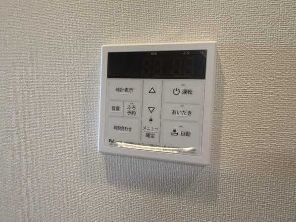 ペガサスⅡの物件内観写真